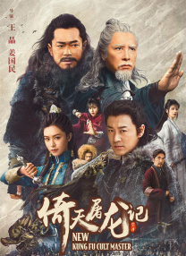 麻豆传谋在线观看免费